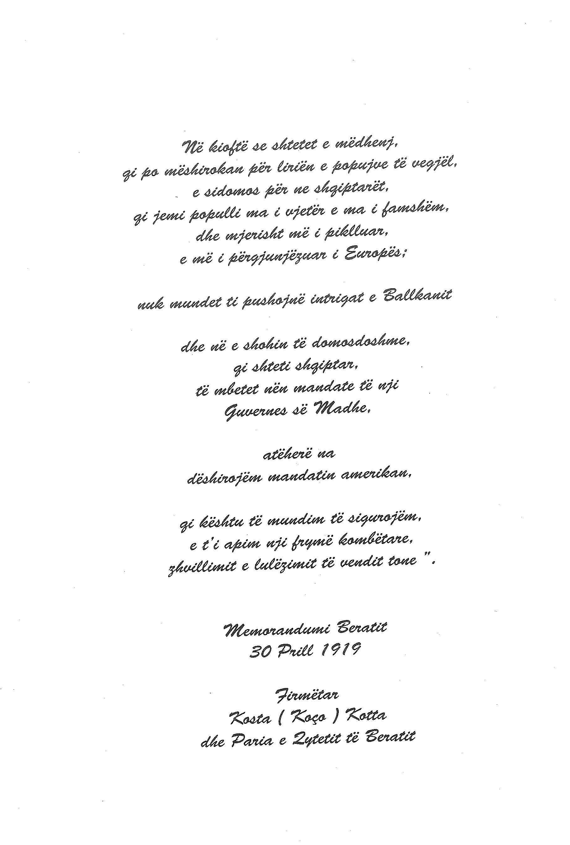 20210429103003441_0005.jpg