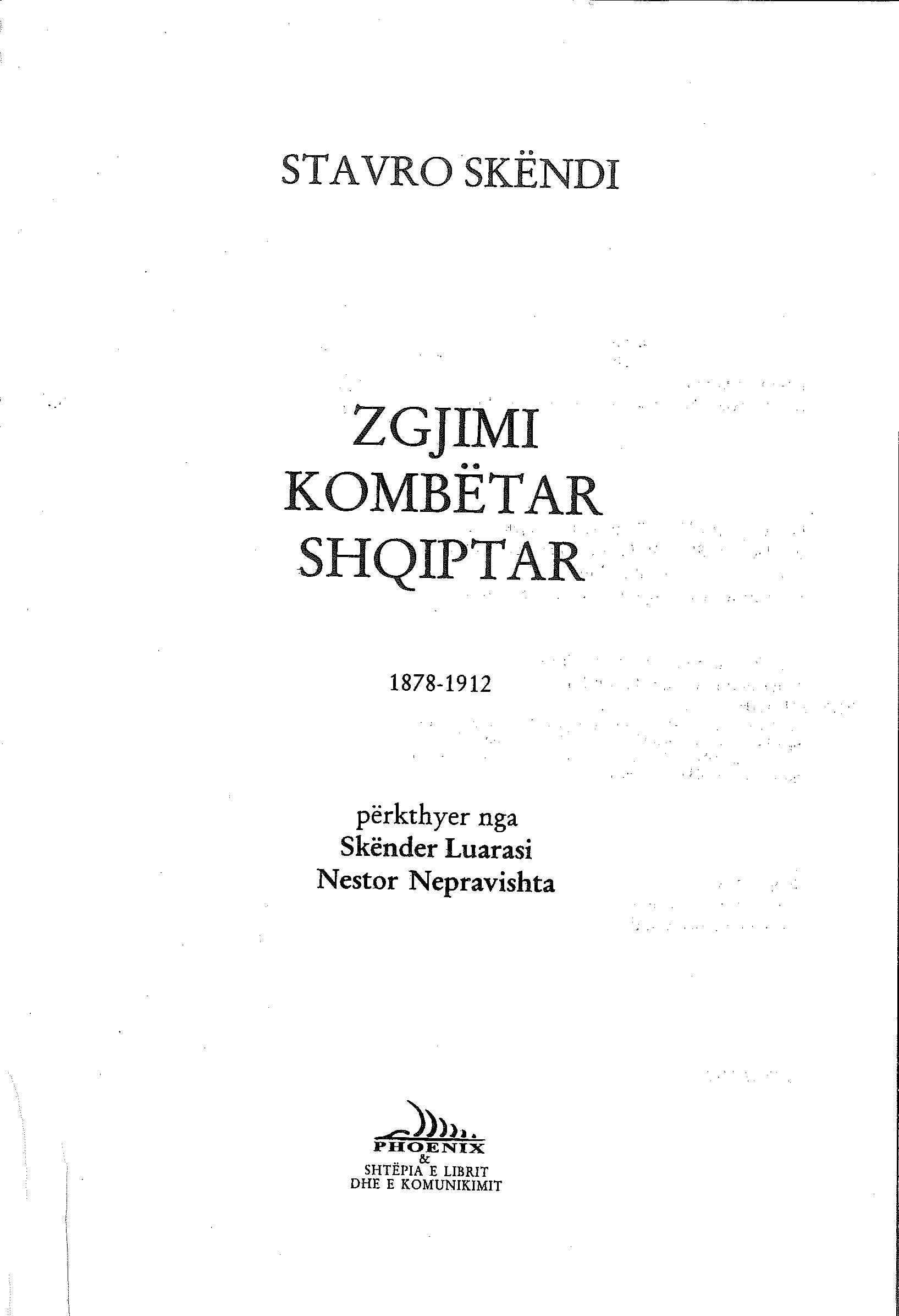 20210429112218764_0002.jpg