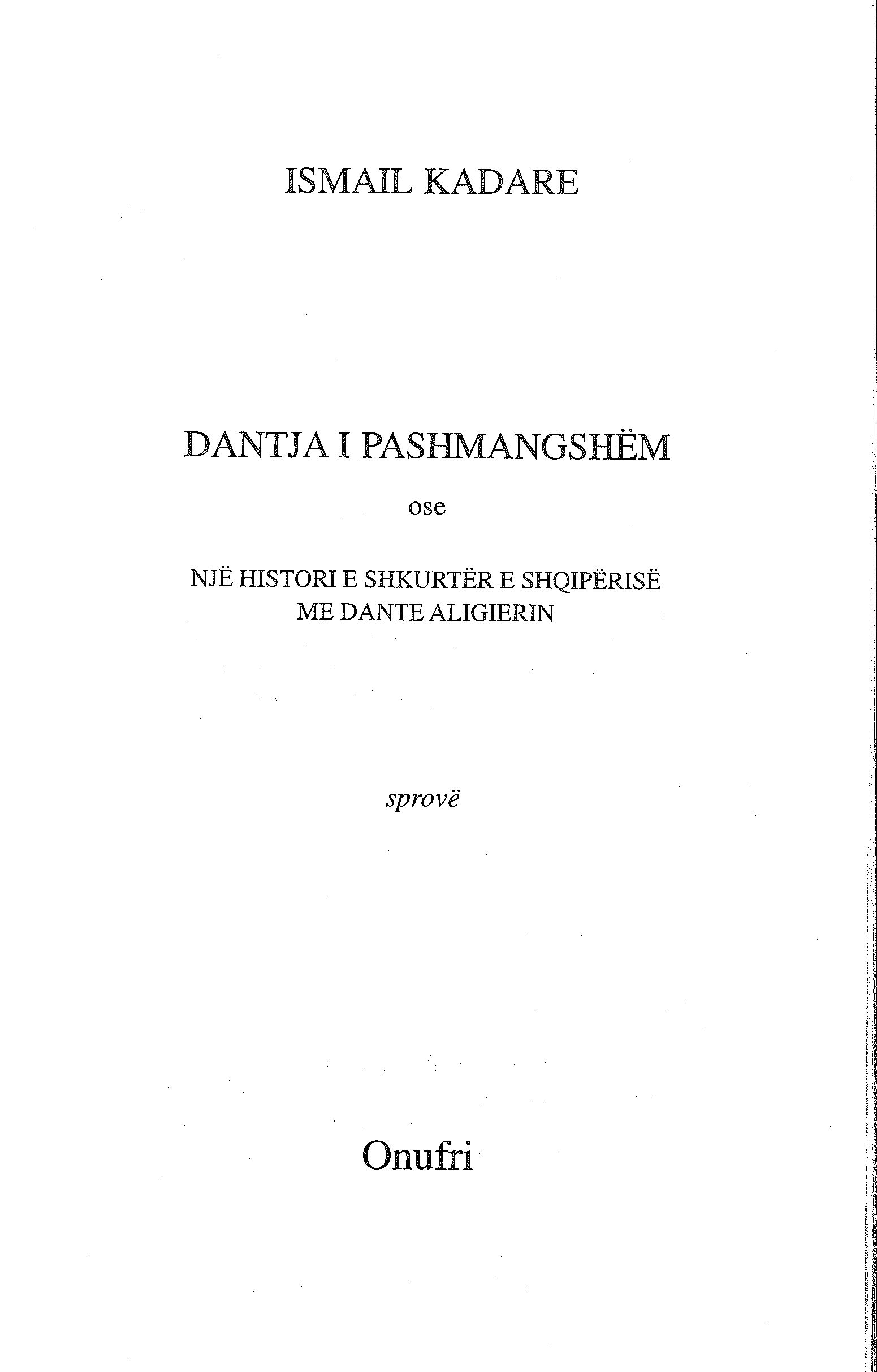 20210429121910132_0002.jpg