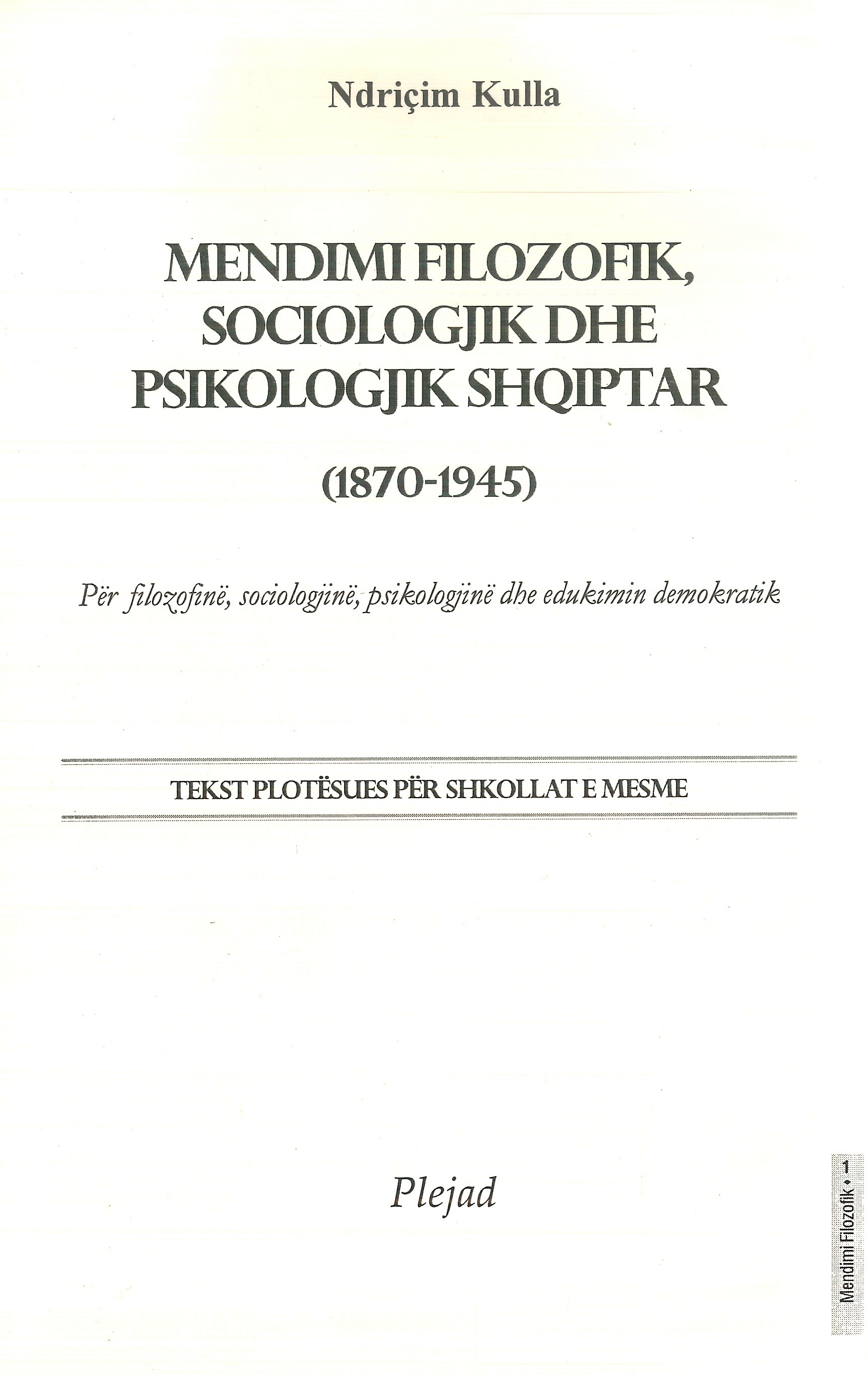 20210430102214989_0002.jpg