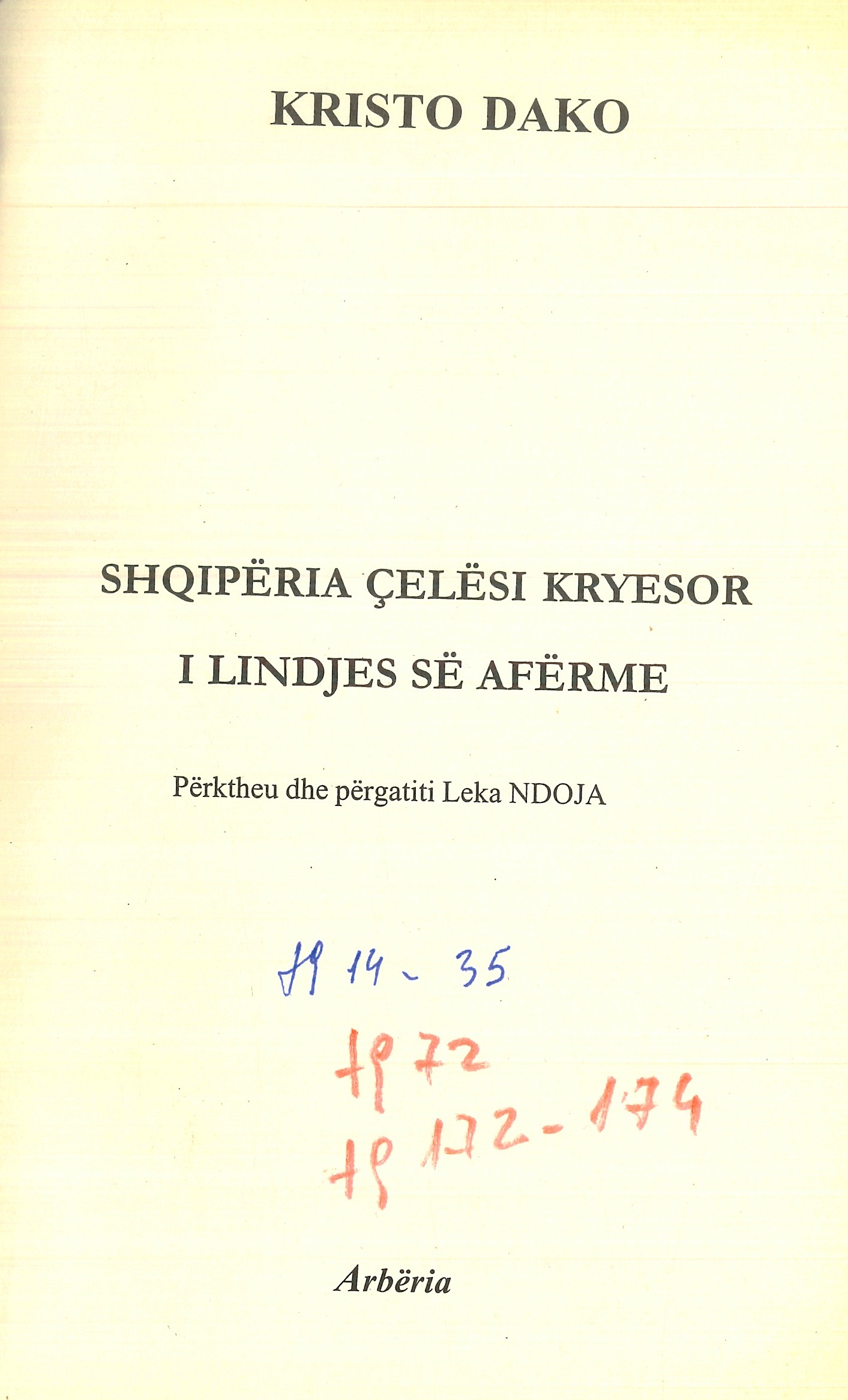 20210430102917971_0002.jpg