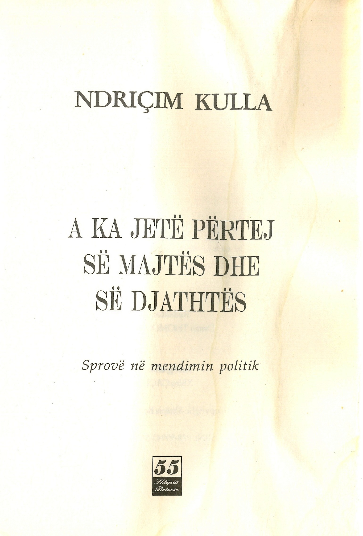20210714112157336_0002.jpg