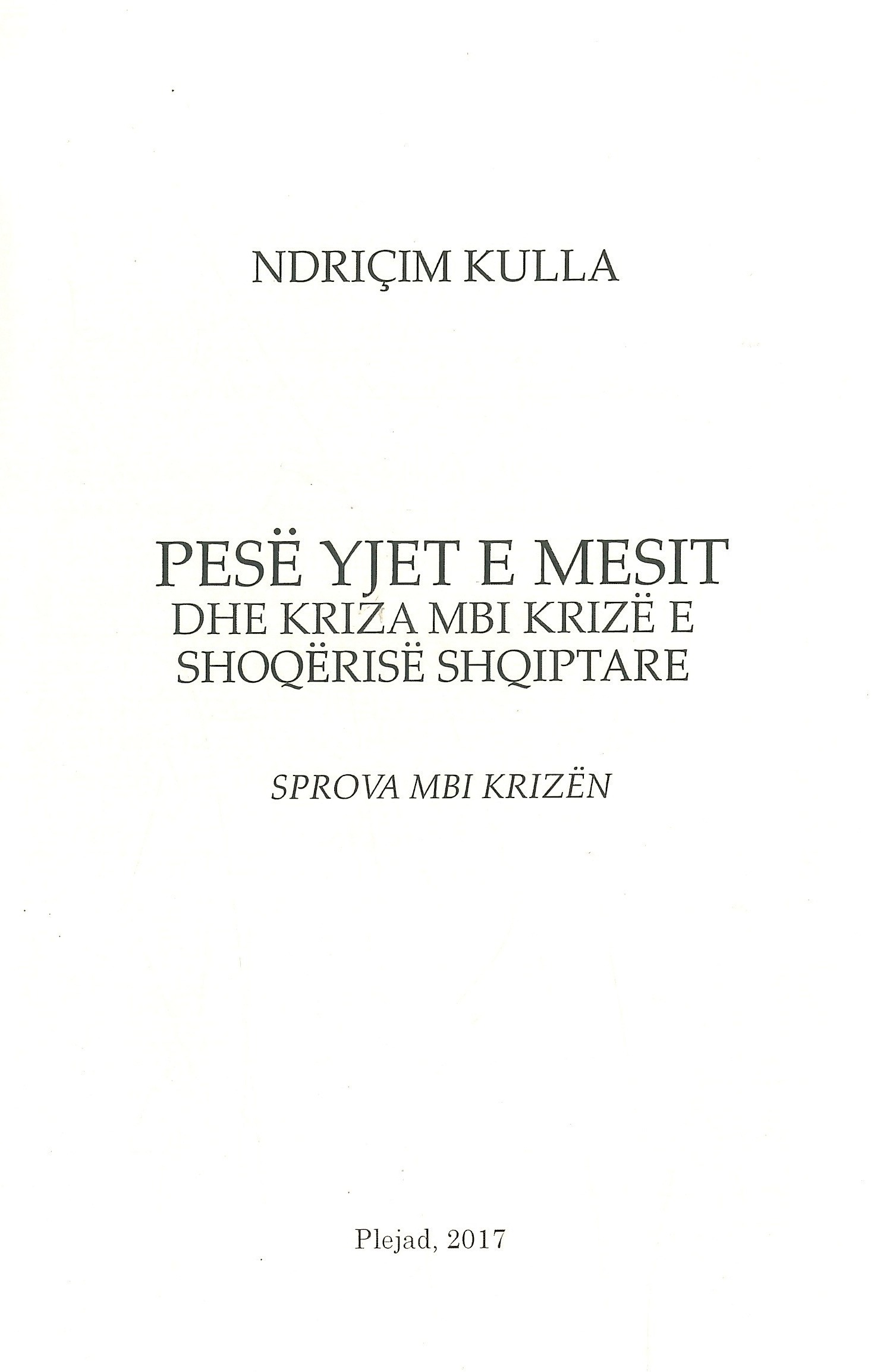 20210714112350906_0002.jpg