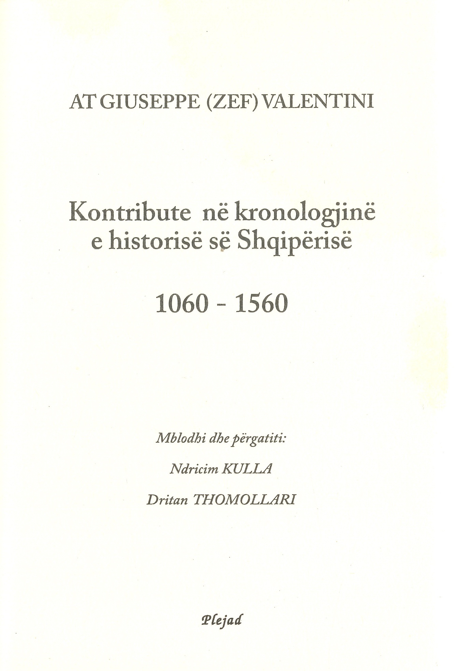 20210716103814699_0002.jpg