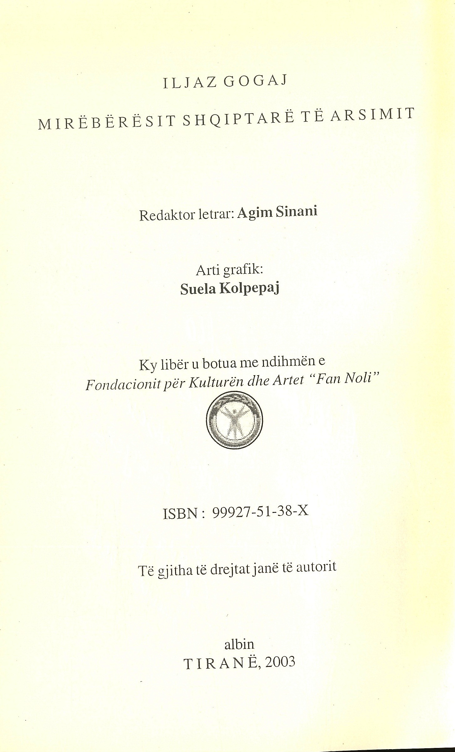 20210805094838499_0002.jpg