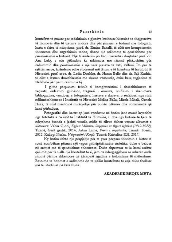 2021091709145.jpg