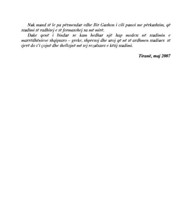 2021091709534.jpg