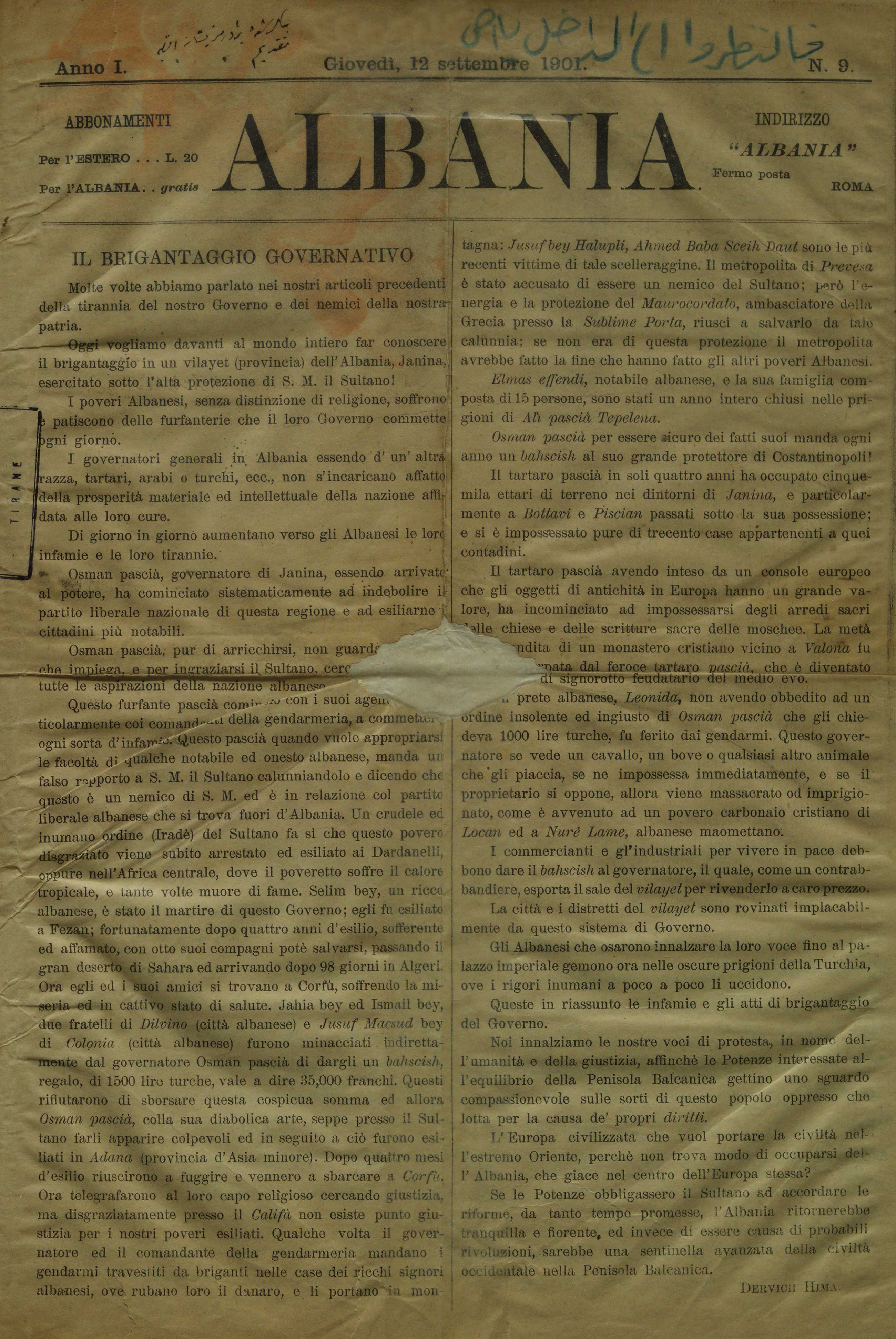 Area973_0005.jpg
