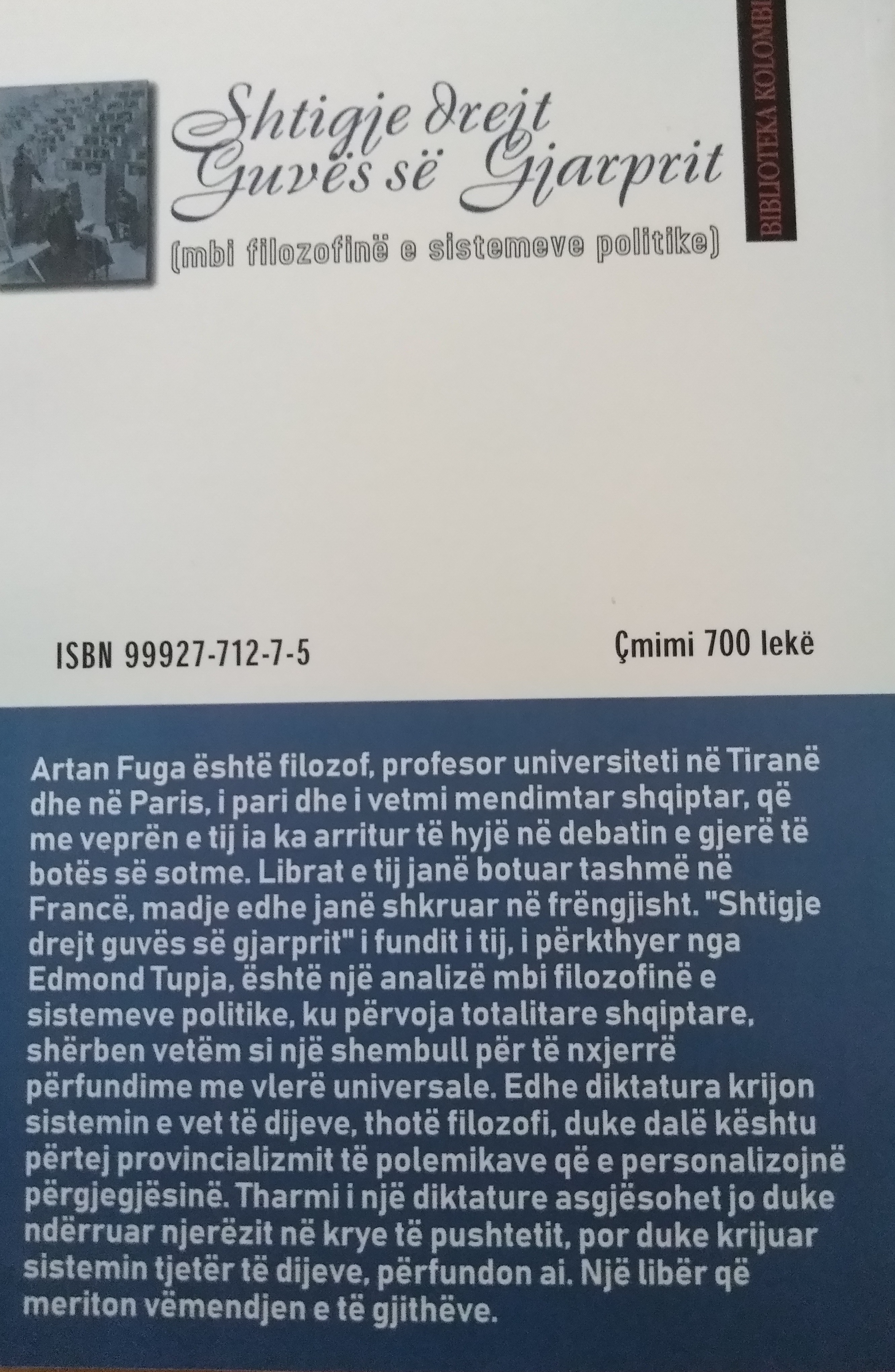 P_20210814_124926.jpg
