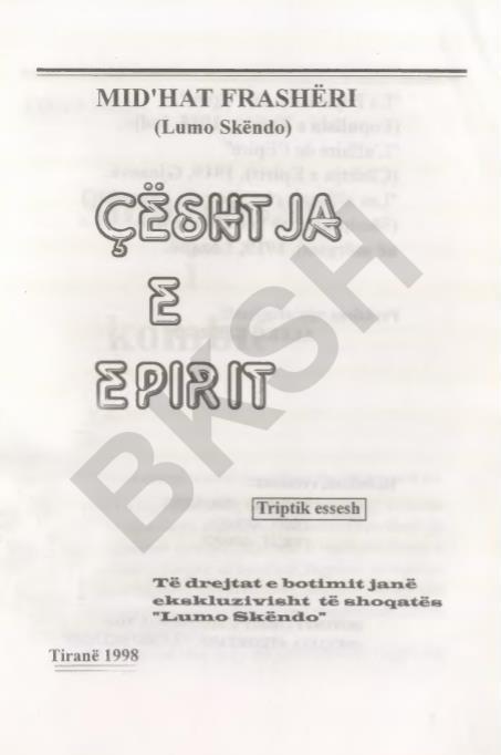 epir.jpg