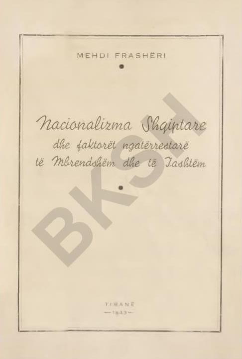 naciona.jpg