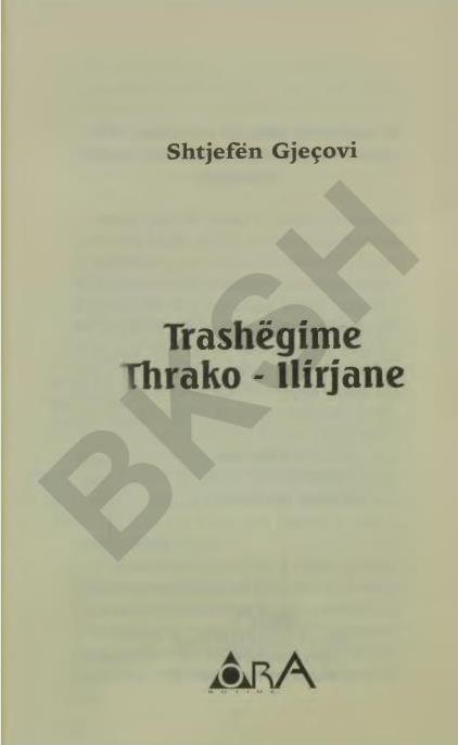 shtjef.jpg